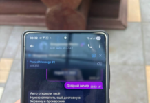 Ошукали українців на 2 млн грн: Нацполіція спільно з молдавськими колегами викрила злочинне угруповання