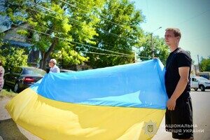 Защищал Украину на Донецком направлении: в Одесской области простились с полицейским Сергеем Маглой