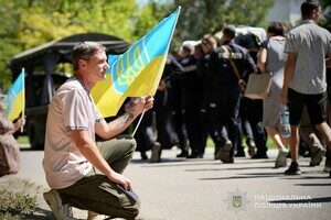 Защищал Украину на Донецком направлении: в Одесской области простились с полицейским Сергеем Маглой