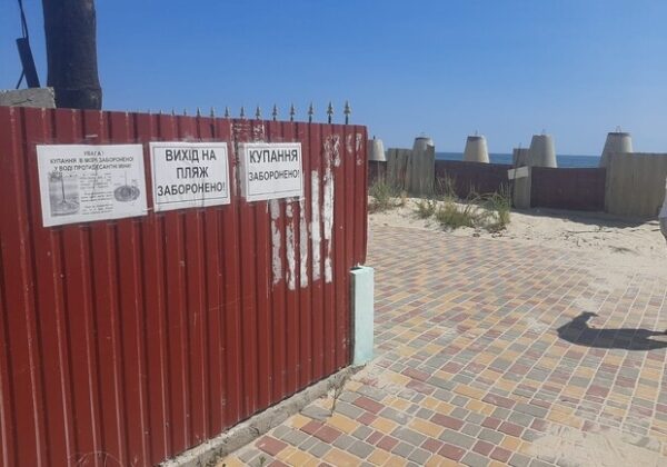 Последствия подрыва людей на взрывчатках: в Одесской области море вынесло остатки тел