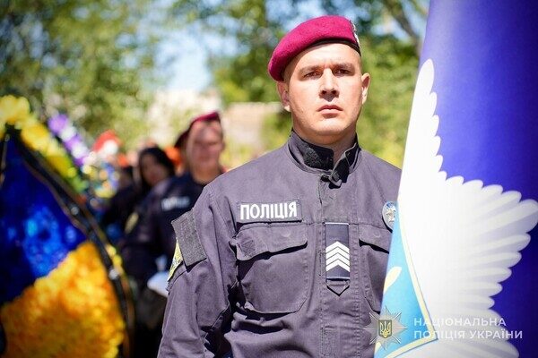 Защищал Украину на Донецком направлении: в Одесской области простились с полицейским Сергеем Маглой