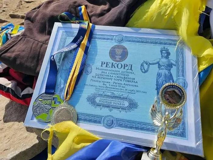 &laquo;Останні найважчі кількасот метрів донька навіть пришвидшилась&raquo;: 5-річна львів&rsquo;янка стала наймолодшою дитиною, яка підкорила Говерлу