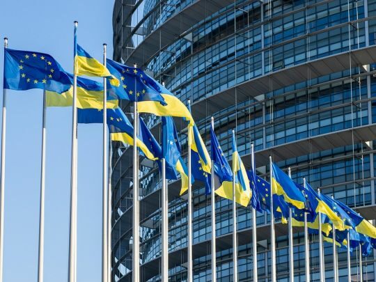 Перед зустріччю Трампа з&nbsp;путіним: ЄС&nbsp;заявив про підтримку України