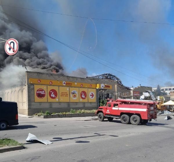 Росіяни завдали удару по&nbsp;Дружківці та&nbsp;Краматорську, є&nbsp;поранені (фото)