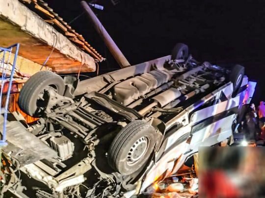 Смертельна ДТП: рейсовий автобус розбився на&nbsp;залізничному переїзді, загинули люди