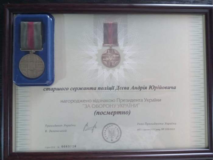 &laquo;Вибух пішов на&nbsp;мого Андрія&nbsp;&mdash; він прикрив собою хлопців&raquo;: історія бійця саперного полку &laquo;Хижак&raquo;, який загинув у&nbsp;Лимані