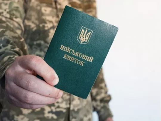 В&nbsp;уряді сказали, скільки українців примусово забиратимуть до&nbsp;лав ЗСУ щомісяця