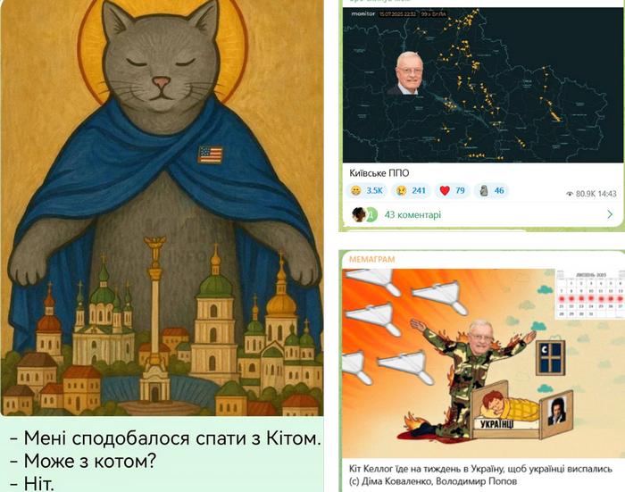 Вважають святим: Келлогу в&nbsp;Києві надали додаткову охорону через натовп шанувальників