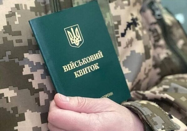Правительство ввело автоматический военный учет: что изменится для призывников и резервистов