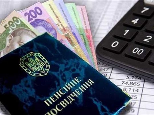 Чи&nbsp;може дружина отримувати пенсію чоловіка після його смерті: юристи дали відповідь