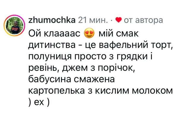 Давно виношував: судді &laquo;МастерШеф&raquo; розпочинають власне шоу