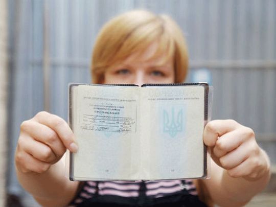Не&nbsp;ускладнюйте собі життя: до&nbsp;яких послуг обмежать доступ при відсутності реєстрації місця проживання