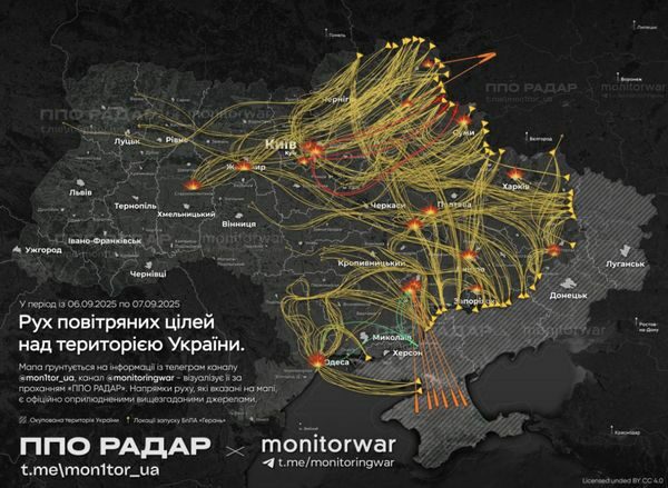 Нічна атака стала рекордною: понад 800 дронів та&nbsp;ракет били по&nbsp;Україні