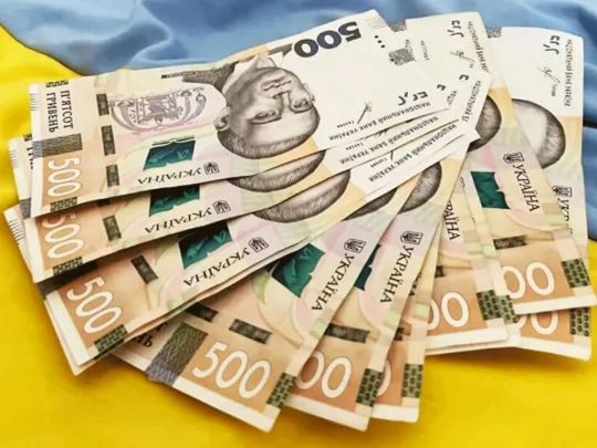 Замахнулися на&nbsp;мільярди, а&nbsp;результат&nbsp;&mdash; на&nbsp;копійку: які держпрограми підтримки в&nbsp;Україні не&nbsp;працюють