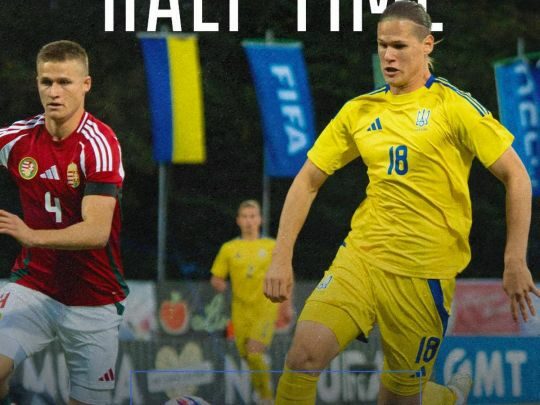 Феноменальний гол Крупського врятував Україну U21 у&nbsp;рубці з&nbsp;шістьма голами з&nbsp;Угорщиною: відеоогляд матчу відбору Євро-2027