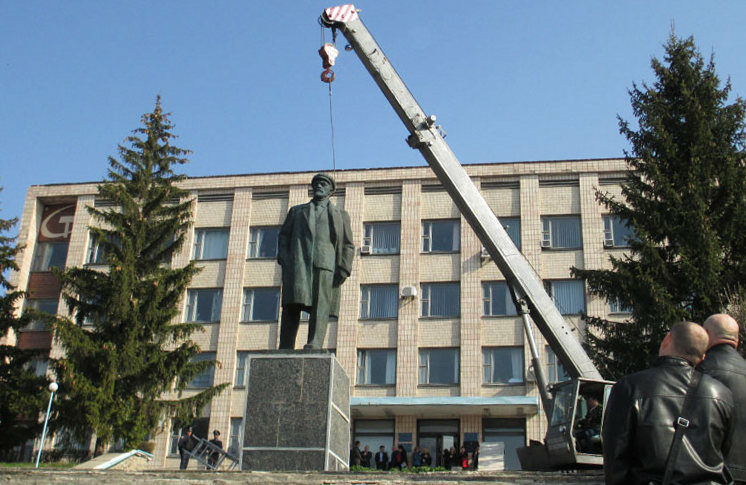 Продали Леніна у&nbsp;задовільному стані: громада на&nbsp;Полтавщині через фінансову скруту виставила на&nbsp;аукціон давно знесений пам&rsquo;ятник
