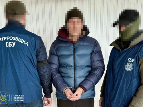 Російський диверсант мав намір підірвати військовий ешелон на&nbsp;Харківщині (фото)