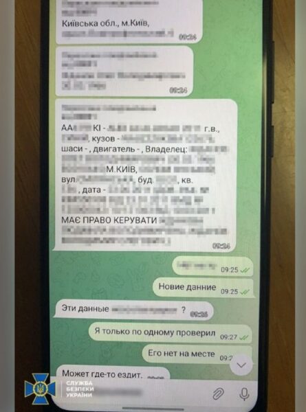 Замовне вбивство медійної особи та&nbsp;вибухи у&nbsp;метро і&nbsp;ТРЦ Києва: як&nbsp;СБУ зірвала криваві плани фсб