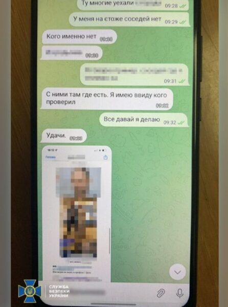 Замовне вбивство медійної особи та&nbsp;вибухи у&nbsp;метро і&nbsp;ТРЦ Києва: як&nbsp;СБУ зірвала криваві плани фсб