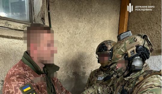 Затримали керівника ТЦК, що&nbsp;знущався з&nbsp;військовозобов&rsquo;язаних