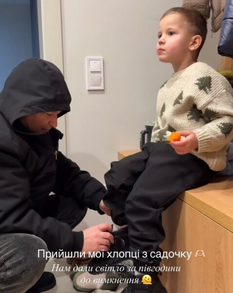 230 метрів: дружина Віктора Павлика шокувала мережу