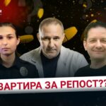 Фейкові медичні збори: як шахраї обманюють під виглядом благодійності