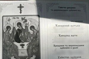 Продавали детей за границу: в Одесской области разоблачили преступную группировку