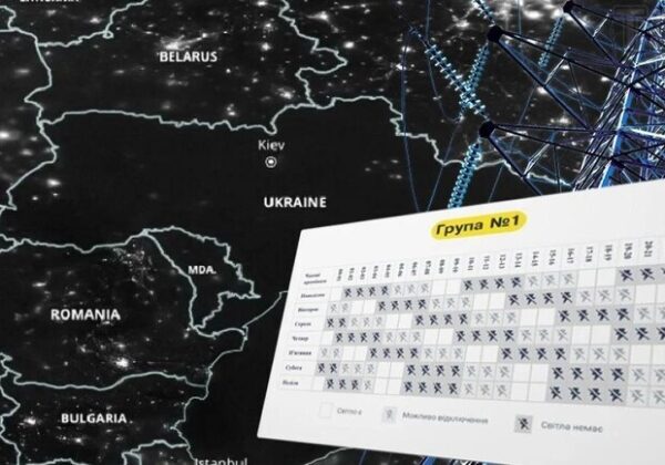 Из-за ударов по энергетической инфраструктуре: в Одессе пока не могут ввести стабильные графики отключений Из-за ударов по энергетической инфраструктуре: в Одессе пока не могут ввести стабильные графики отключений