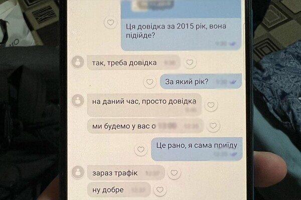Продавали детей за границу: в Одесской области разоблачили преступную группировку
