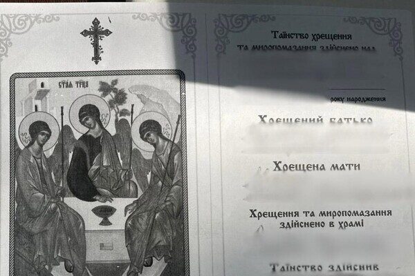 Продавали детей за границу: в Одесской области разоблачили преступную группировку