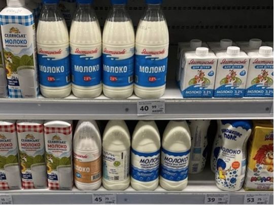 Фальшиве молоко може бути шкідливим: простий спосіб перевірки вдома