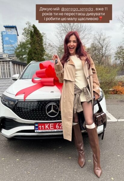&laquo;Я&nbsp;досі в&nbsp;шоці&raquo;: популярна співачка неочікувано отримала дорогий подарунок