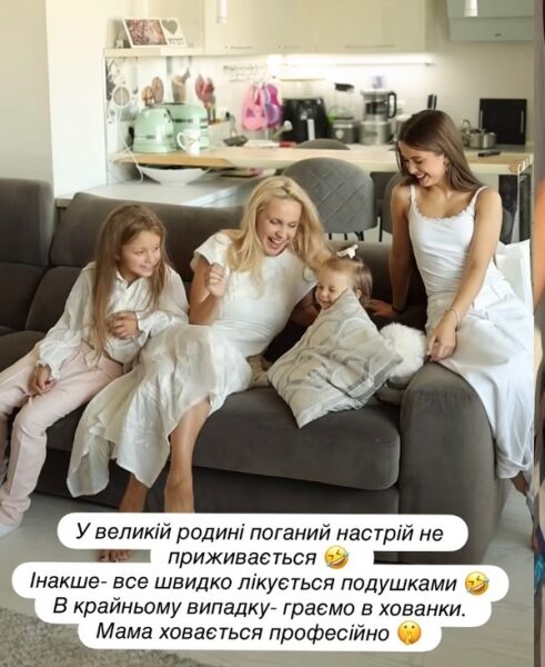 &laquo;Кохання на&nbsp;14 років сильніше&raquo;: Лілія Ребрик вразила зізнанням