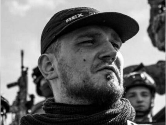 Командир &laquo;Російського добровольчого корпусу&raquo; загинув під час бойового завдання