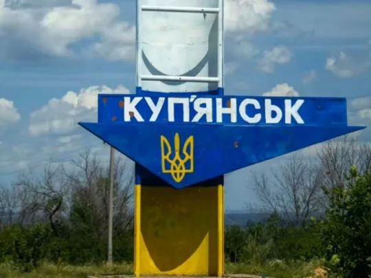 Перша велика перемога ЗСУ після Курська: експерт про Куп&rsquo;янськ і&nbsp;наслідки для Донбасу, поки путін готує деблокаду