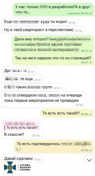 Полював на&nbsp;елітного розвідника: у&nbsp;Запоріжжі затримано агента фсб, що&nbsp;готував теракт проти воїна ЗСУ