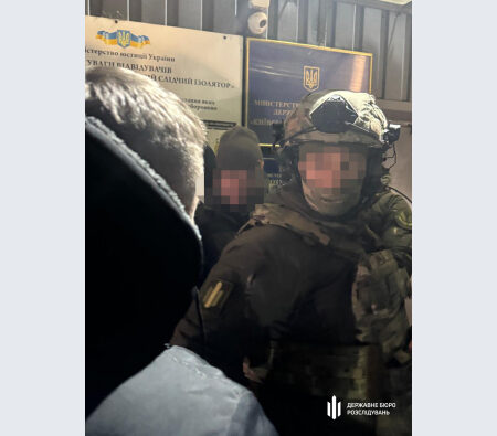 Звинуваченого у&nbsp;держзраді колишнього начальника харківського облуправління СБУ затримали одразу після спроби вийти під заставу (фото)