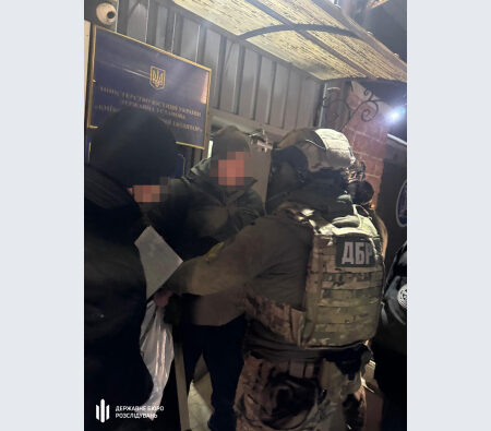 Звинуваченого у&nbsp;держзраді колишнього начальника харківського облуправління СБУ затримали одразу після спроби вийти під заставу (фото)