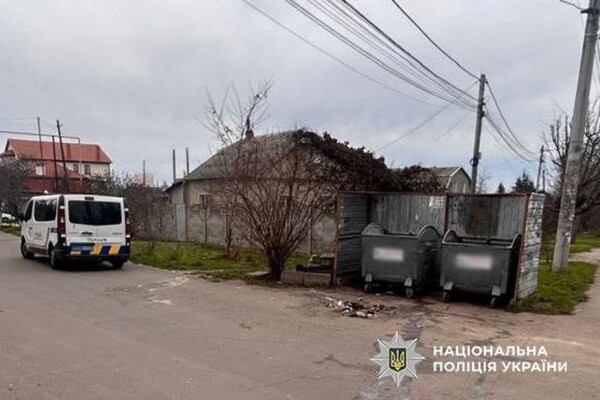 В Одессе мужчина поджег десяток мусорников: какое наказание ему грозит В Одессе мужчина поджег десяток мусорников: какое наказание ему грозит