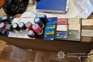 В Одессе разоблачили земельную аферу на 75 миллионов гривен: среди мошенников нотариус