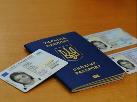 Доходи зросли, документи подорожчали: що&nbsp;змінилося для українців з&nbsp;1 січня