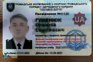 Готовили теракты в центре Одессы: СБУ разоблачила трех агентов ФСБ