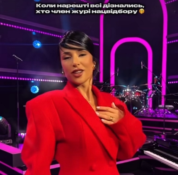 Нарешті: назван склад журі Нацвідбору-2026