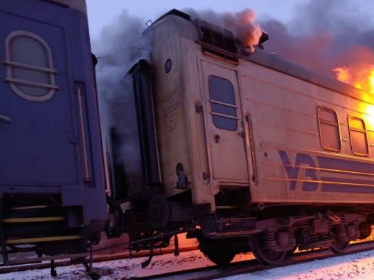 Російські терористи атакували дронами пасажирський потяг на&nbsp;Харківщині: є&nbsp;поранені