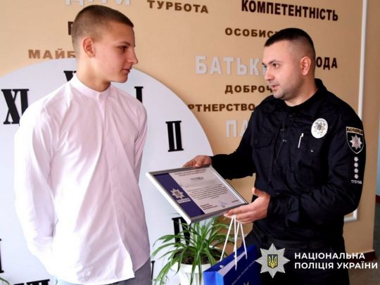 &laquo;Спали&raquo; ворога: російські спецслужби терплять крах у&nbsp;вербуванні українських підлітків