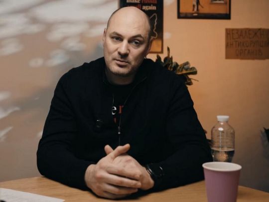 У&nbsp;справі, яку вів детектив НАБУ по&nbsp;Держрезерву, не&nbsp;повернули до&nbsp;каси бюро 30 тис. доларів,&nbsp;&mdash; експрокурор САП