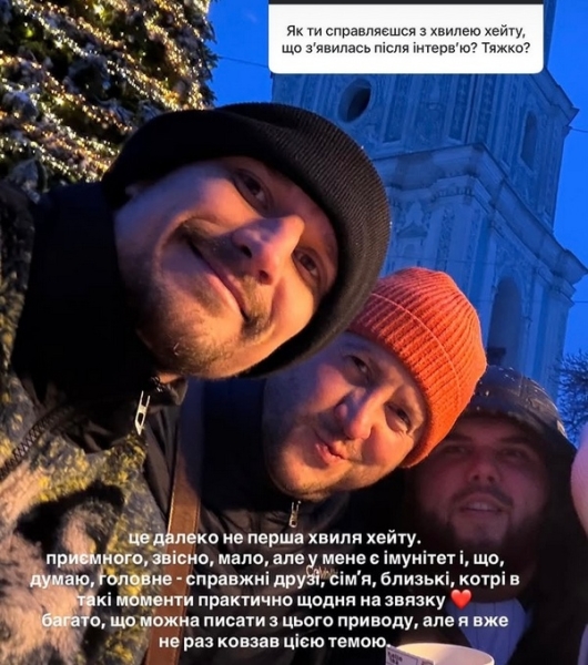 Це&nbsp;шоу, де&nbsp;є&nbsp;сценарій: Холостяк шокував деталями проєкту (фото)