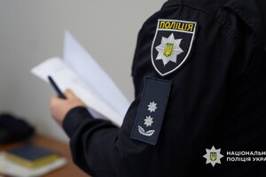 Махинации во время строительства укрытия для детей в Одесской области: бюджет понес убытки более чем на миллион гривен Махинации во время строительства укрытия для детей в Одесской области: бюджет понес убытки более чем на миллион гривен