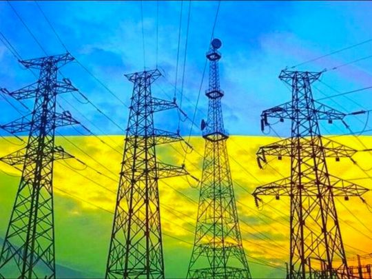 Формування наглядових рад в&nbsp;обленерго відбувається непрозоро, відмова від незалежних членів є&nbsp;критичним порушенням: звернення Energy Club до&nbsp;уряду