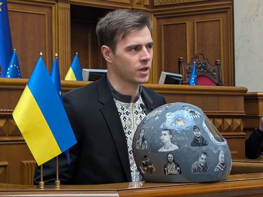 Гераскевич з&nbsp;трибуни Верховної ради закликав позбавити олімпійського чемпіона звання Героя України (відео)